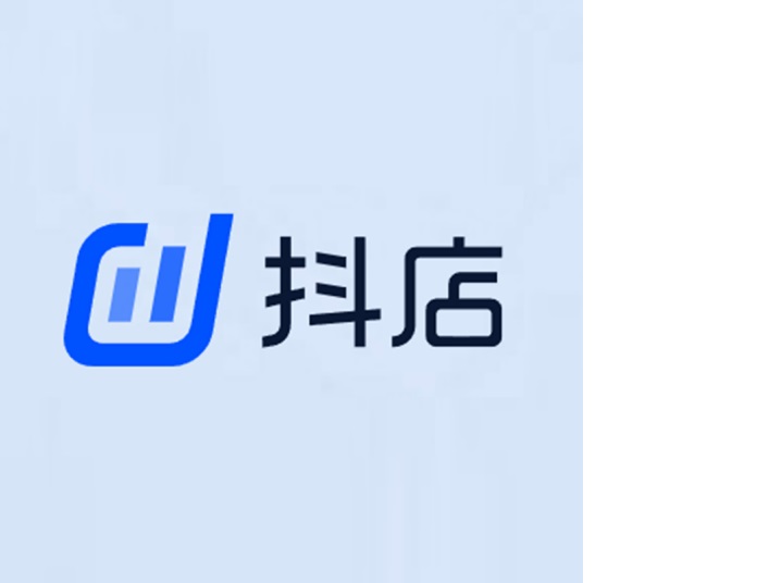 抖音/抖店快遞單打印軟件（支持電子面單共享）