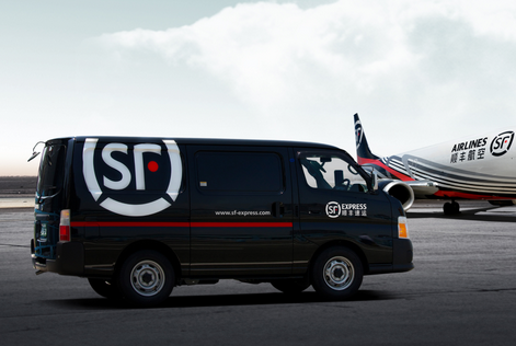 [順豐]順豐大客戶接口已支持云打印